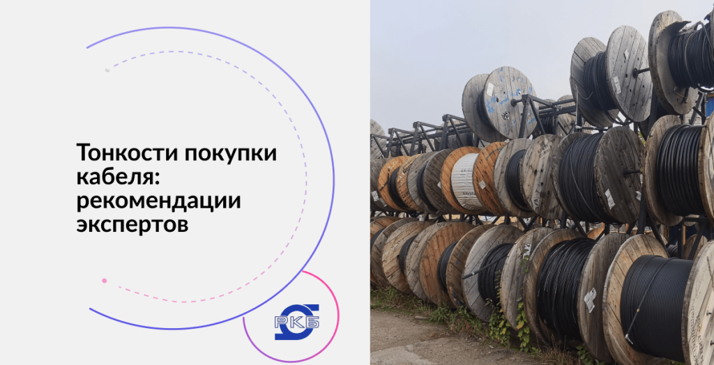 Без названия.png