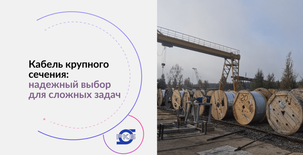 Без названия (1).png