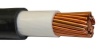Кабель ВВГнг(А)-LS 1х300 мк-1кВ Эм-кабель