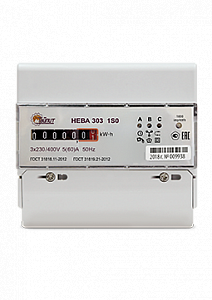 Счетчик электроэнергии трехфазный однотарифный НЕВА 303 1SO 5-60А .3*230/400 V DIN ОУ Тайпит (электр
