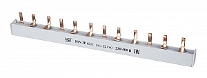 Шина соединительная типа PIN (12 штырей) 3Р 63А 22 см 081-13-10/081-13-010 HLT
