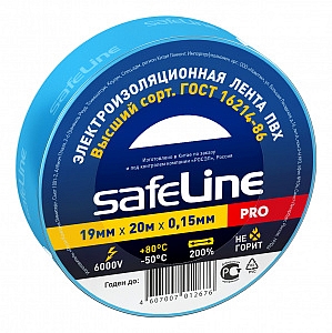 Изолента ПВХ синяя 19х20м 9371 Safeline