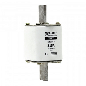Предохранитель  315А  габарит 2  ППН-37  400/315А (fus-37/400/315) EKF