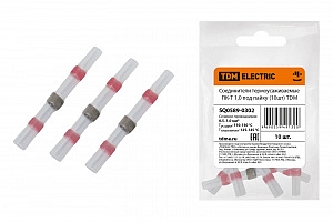 Соединители термоусаживаемые ПК-Т 1,0 под пайку (10шт) 0,5-1,0мм SQ0589-0302 TDM