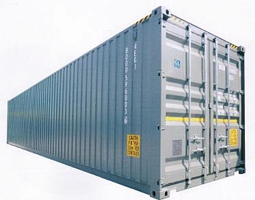 Купим контейнеры 40 футов