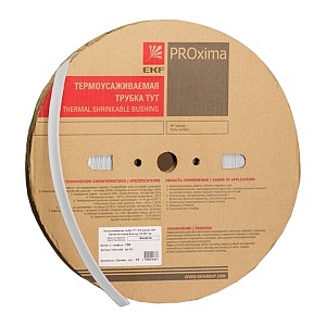 Термоусаживаемая трубка  16/8 ТУТнг белая  /уп.100м/    (до 125 С) tut-16-w EKF