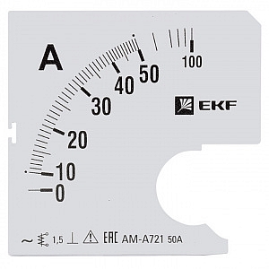 Шкала сменная для амперметра A721 50/5А-1,5 EKF PROxima s-a721-50