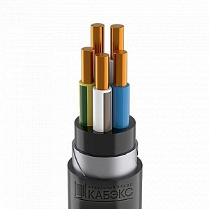 Кабель медный бронированный ВБШвнг(A)-LS 5х4ок(N,PE)-0,66  Кабэкс