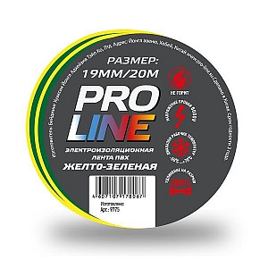 Изолента ПВХ желто-зеленая полосатая 19х20м 9775 Pro-Line