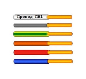 ПуВ 25 Г  ЭЛПРОМ