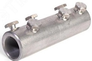 Соединитель болтовой СБЕ-300/400