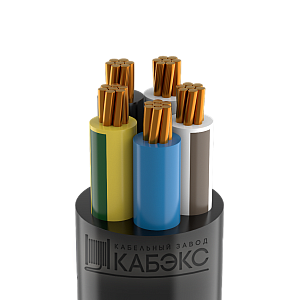 Кабель ППГнг(А)-HF 5х35мк(N,PE)-0.66 Кабэкс