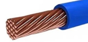 ПуГВнг(А)-LS 2,5 синий