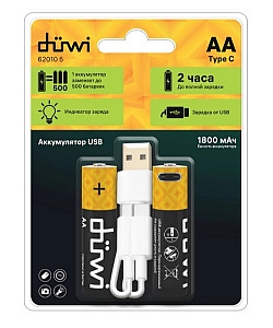 Комплект аккумуляторов AA 2PACK Li-Ion 1.5V с кабелем USB Type C, 62010 5, DUWI